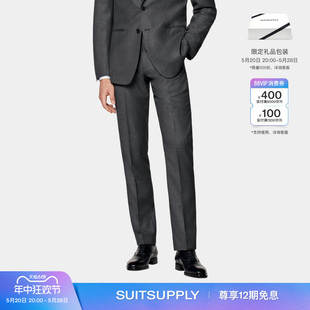 SUITSUPPLY深灰色S130支羊毛鸟眼纹直筒修身 长裤 男士 24夏季 新款