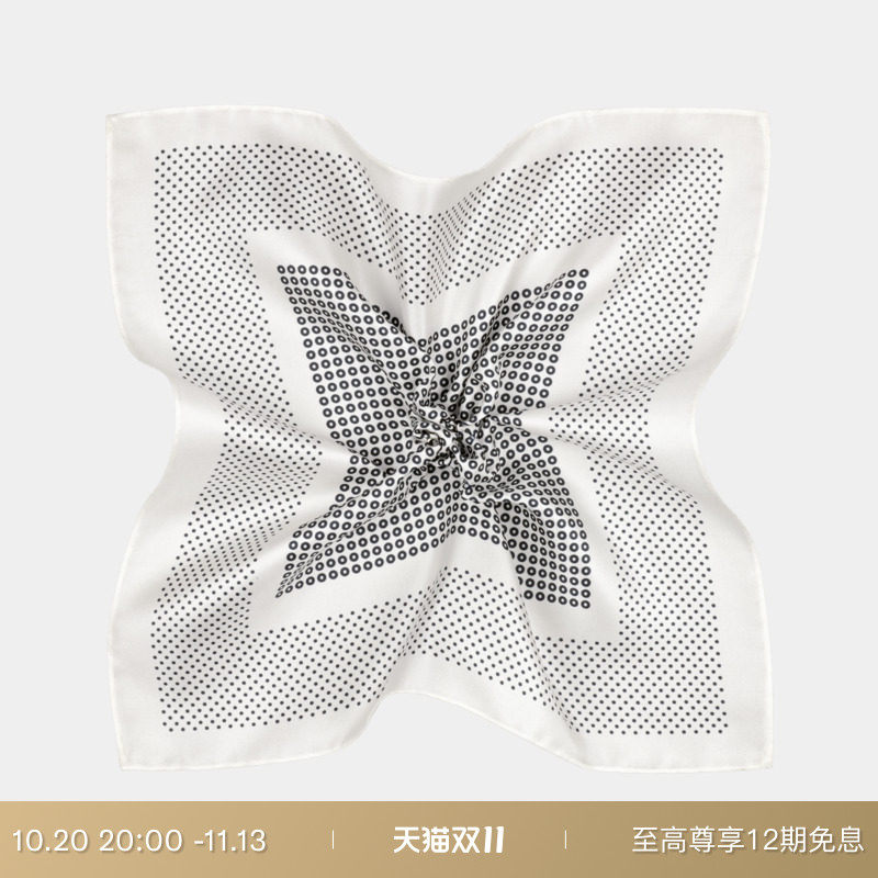 26秋季新品SUITSUPPLY桑蚕丝商务休闲口袋巾