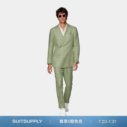 SUITSUPPLY夏西服浅绿色亚麻修身男士双排扣西装套装休闲