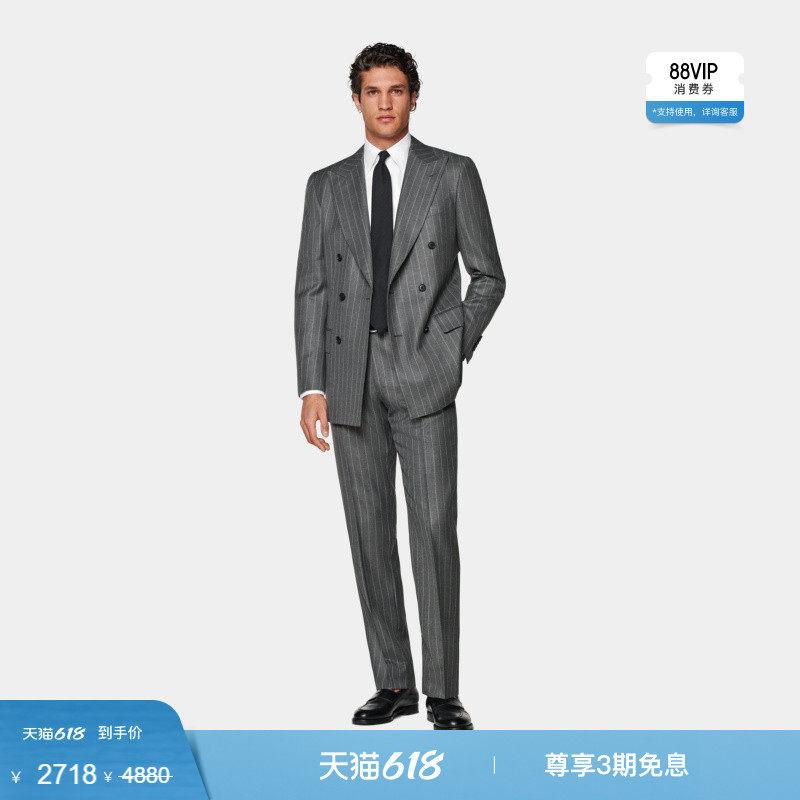 奥莱SUITSUPPLY中灰色西服羊毛合体男士双排扣西装套装条纹