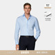 SUITSUPPLY浅蓝色Traveller棉宽展领男士 衬衫