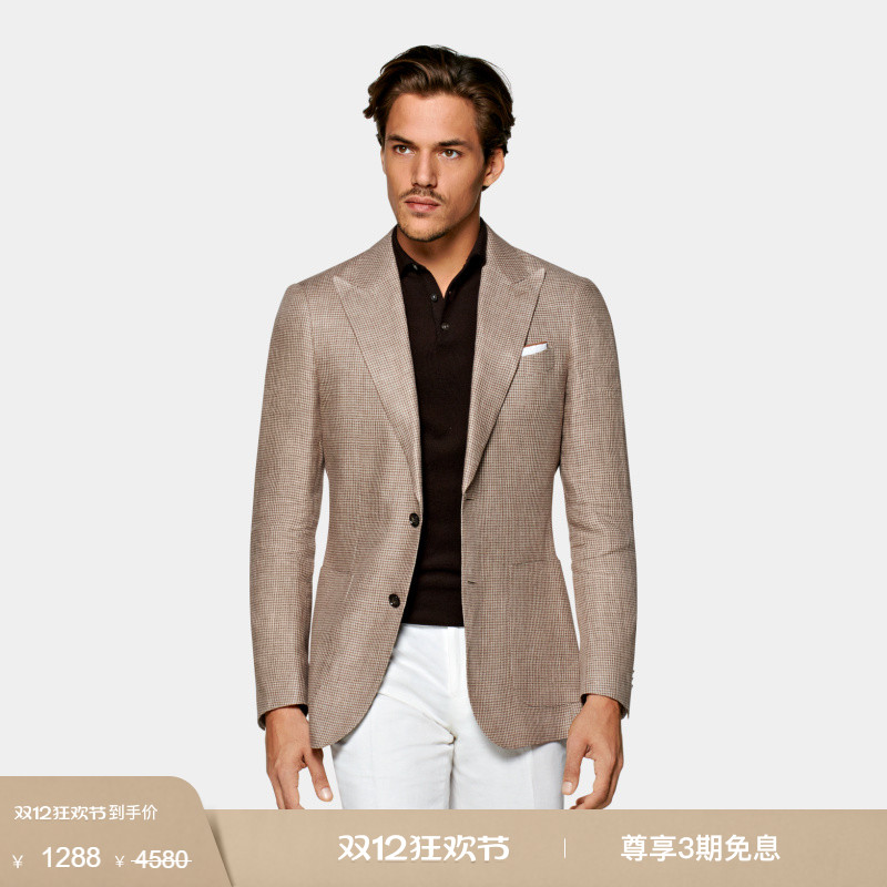 Suitsupply浅棕色亚麻混纺西服
