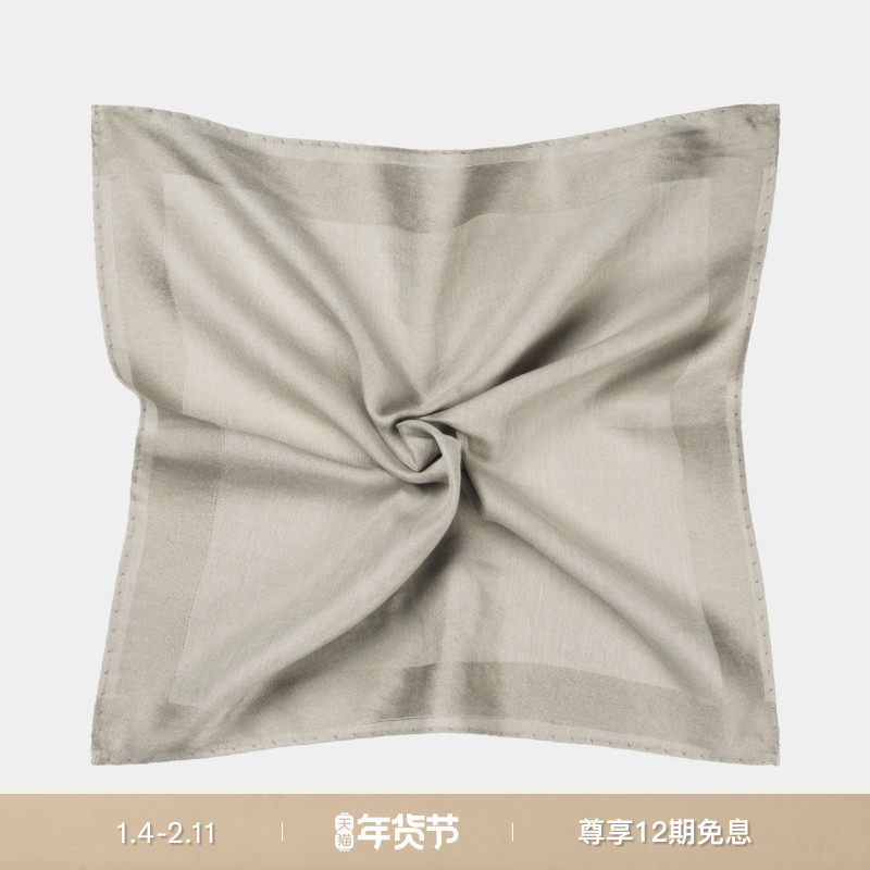 SUITSUPPLY灰色桑蚕丝男士西装口袋巾,服饰配件/皮带/帽子/围巾,口袋巾,淘宝优惠券,粉丝福利购,淘宝优惠卷