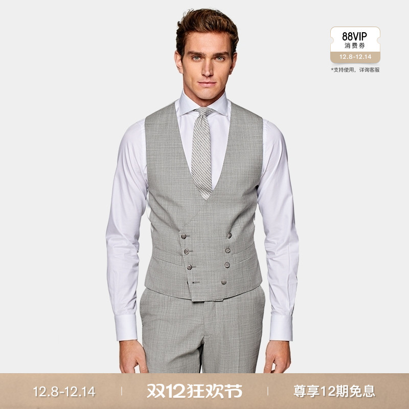 Suitsupply浅灰色西装马甲