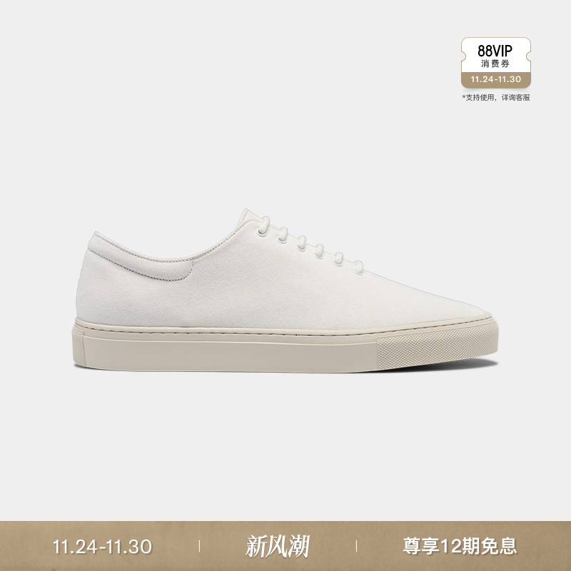 Suitsupply白色休闲球鞋