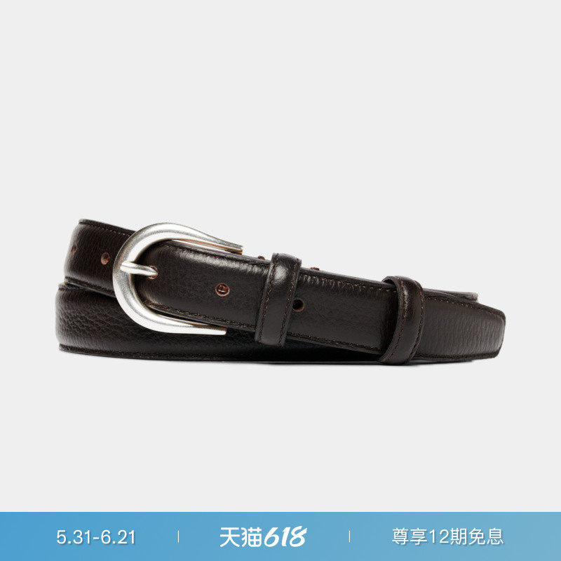 SUITSUPPLY深棕色男士皮带腰带牛皮革气质经典商务