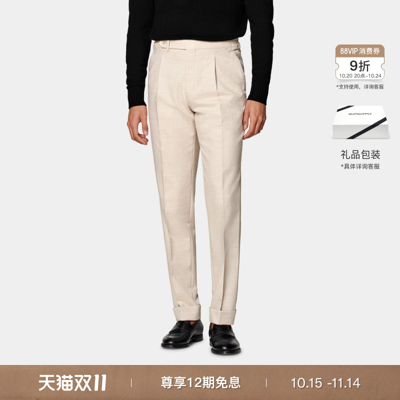 Suitsupply砂砾色羊毛长裤