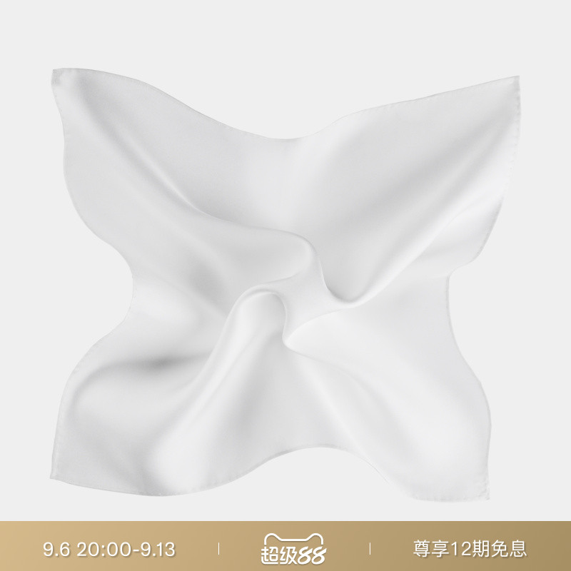 SUITSUPPLY 白色桑蚕丝男士西服搭配口袋巾商务正式