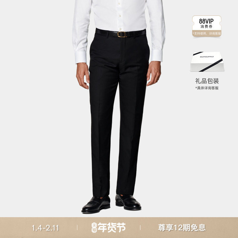25秋冬新品Suitsupply-黑色S110支羊毛商务休闲长裤,男装,休闲裤,淘宝优惠券,粉丝福利购,淘宝优惠卷