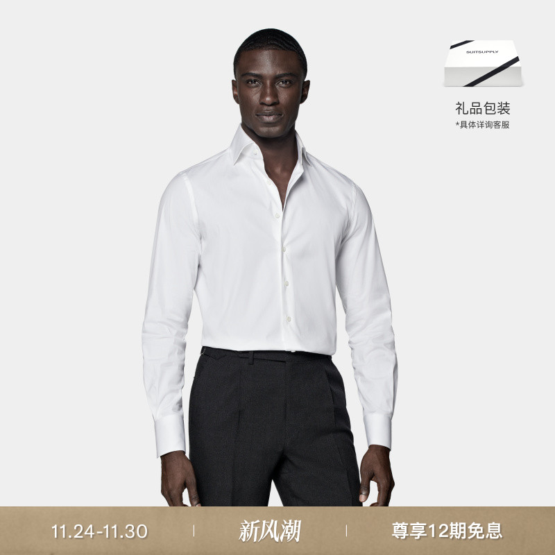 Suitsupply白色棉混纺宽展领衬衫