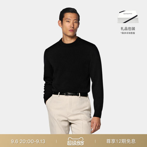 SUITSUPPLY黑色山羊绒针织衫