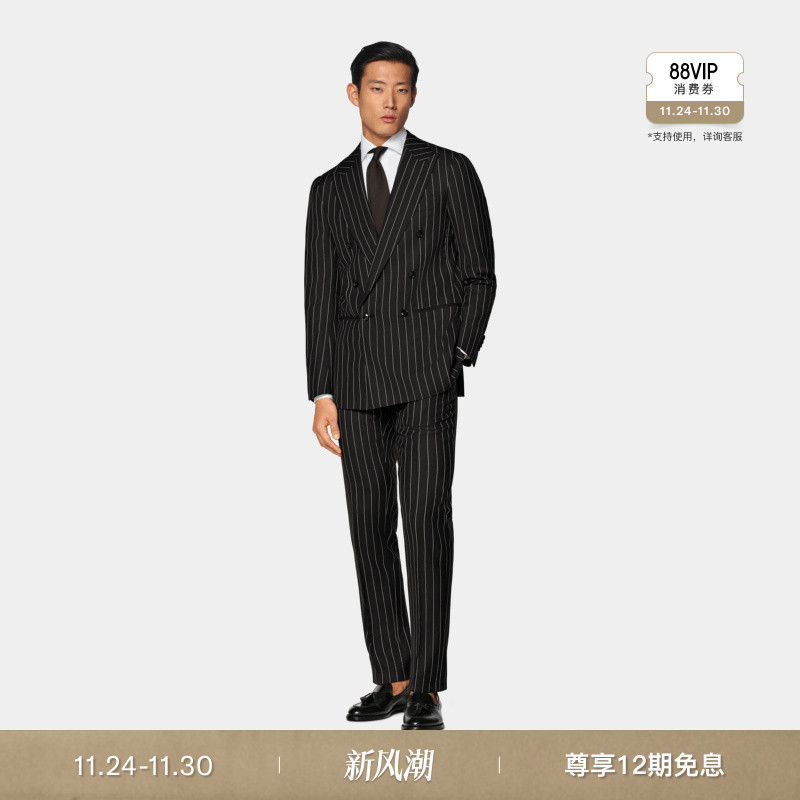 SUITSUPPLY深棕色羊毛桑蚕丝混纺男士双排扣西装套装
