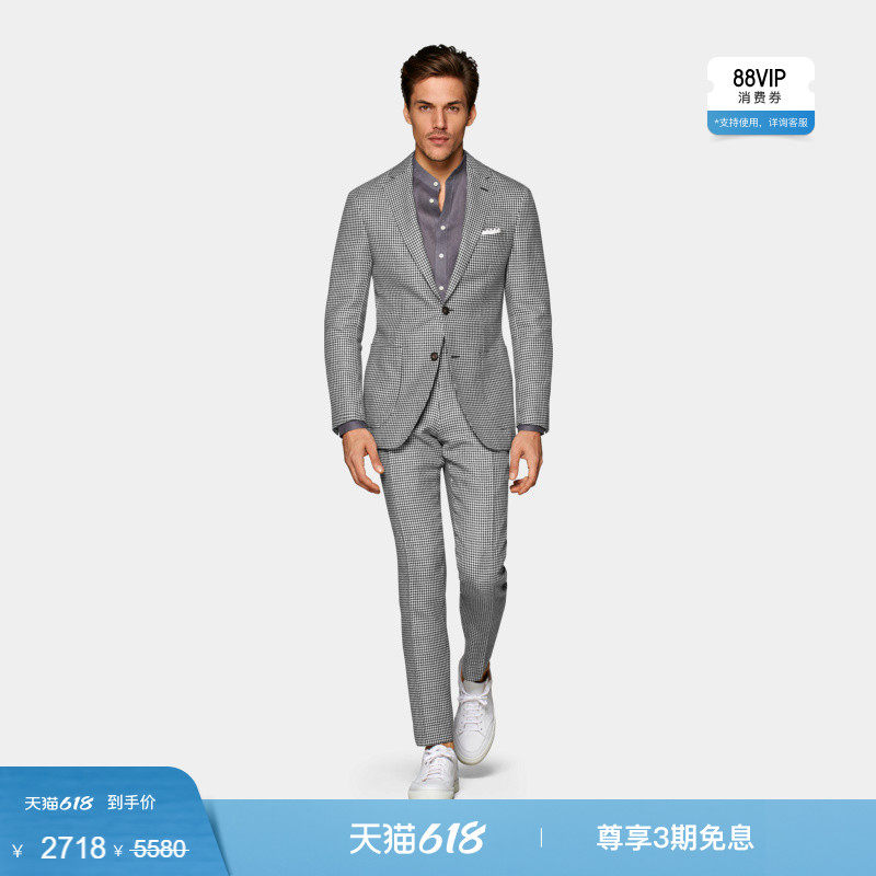 奥莱SUITSUPPLY浅灰色羊毛亚麻混纺男士休闲西装套装