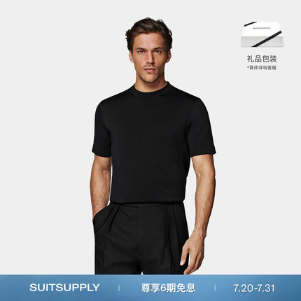 SUITSUPPLY夏黑色T恤棉桑蚕丝混纺圆领男士短袖针织衫