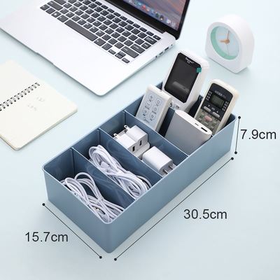 电视数据线收纳盒大容量充电线