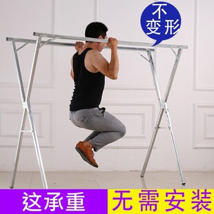 晾晒宿舍衣服架晾衣架窗台晾衣杆移动折叠可收纳 拆卸不锈钢羊绒衫