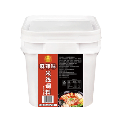 米线面馆推荐用料回头客提升98%