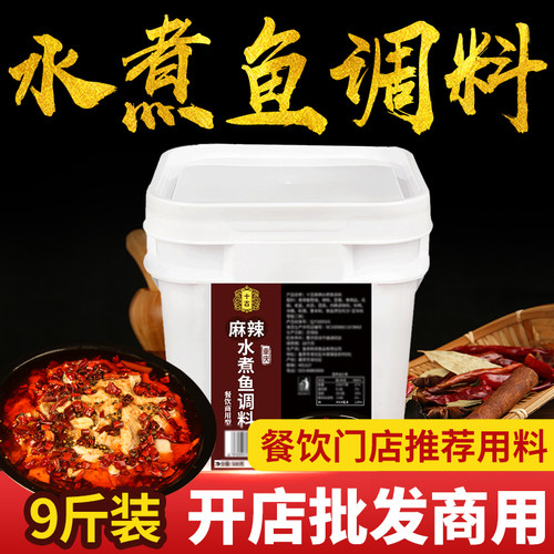 同行都在偷偷用餐饮开店排队王