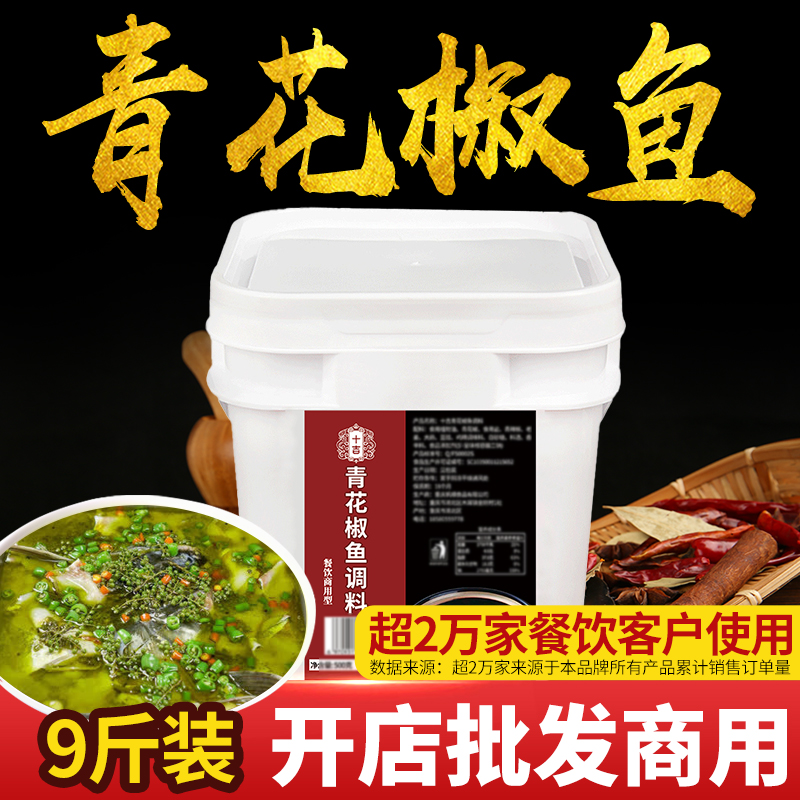 直供各大餐饮门店回头客不断