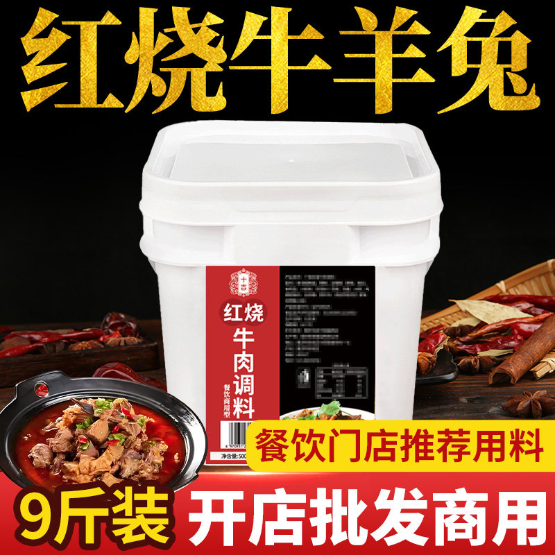 样样拿手菜食客天天排队图片