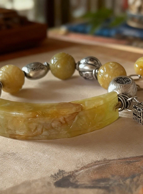 新中式国风原创天然黄翡翠复古半镯雕刻珠串老银流苏手串手链女款