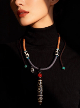 原创设计藏式手工编绳天然天珠玛瑙吊坠项链锁骨链毛衣链