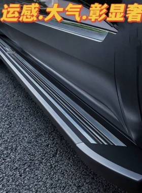 适用于09-22款RAV4脚踏板，新款RAv4踏板威兰达原厂侧踏板荣放