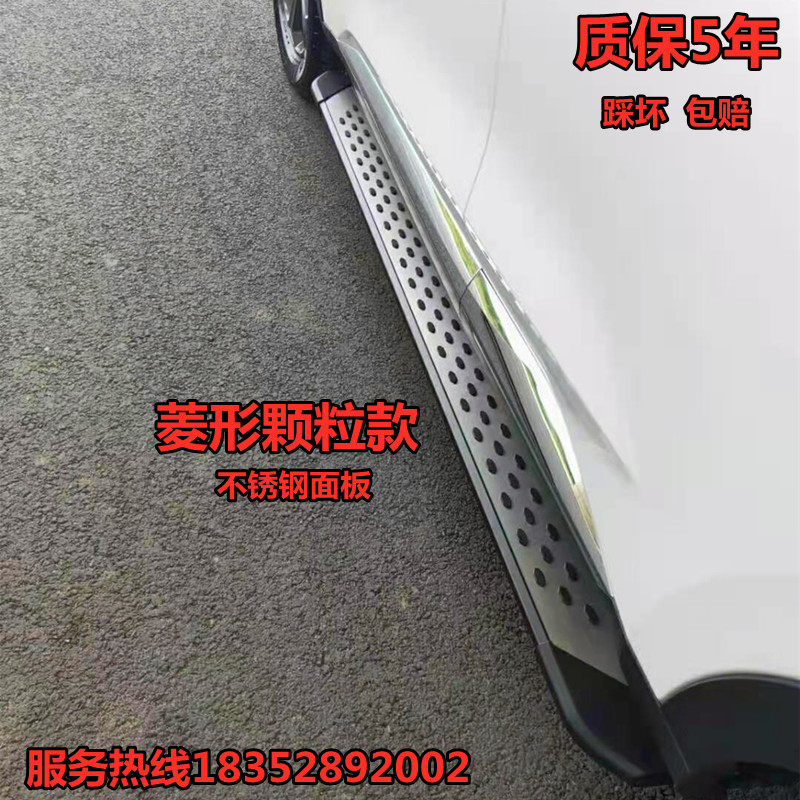适用于全新哈佛H6大狗初恋原厂外侧迎宾脚踏板侧踏杠铝合金不锈钢