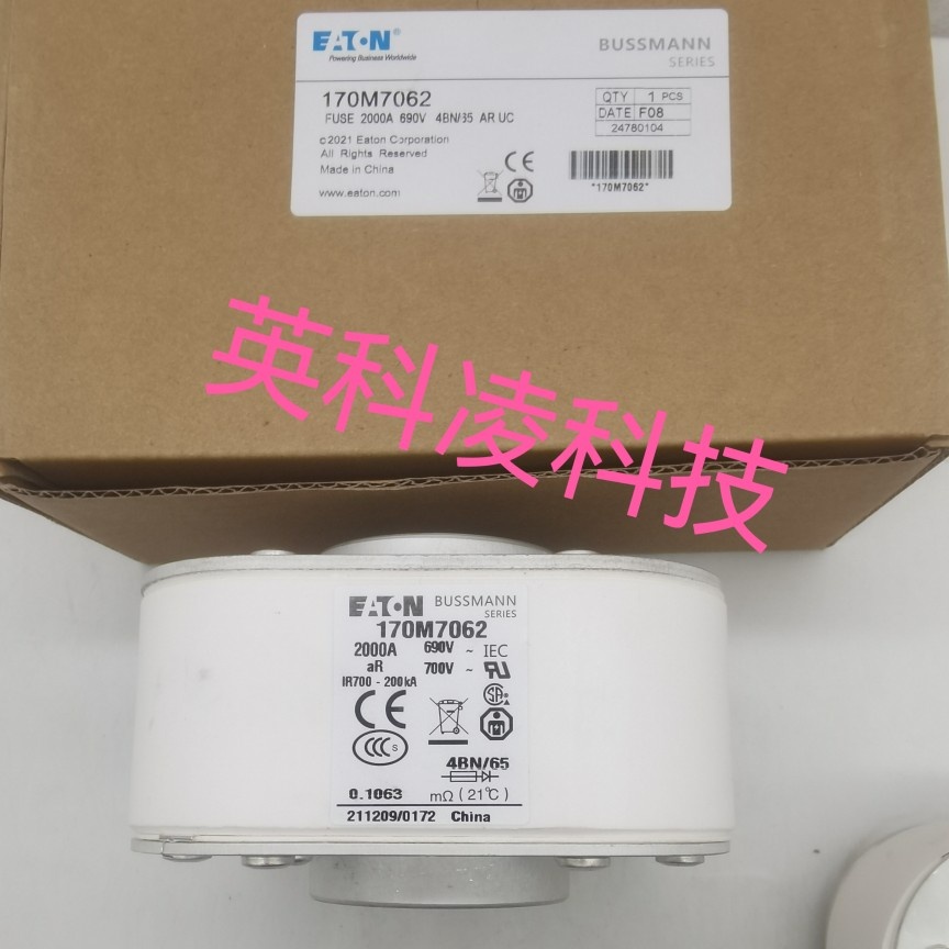 170M7062 170M7061 170M7060 170M7063 170M7064熔断器