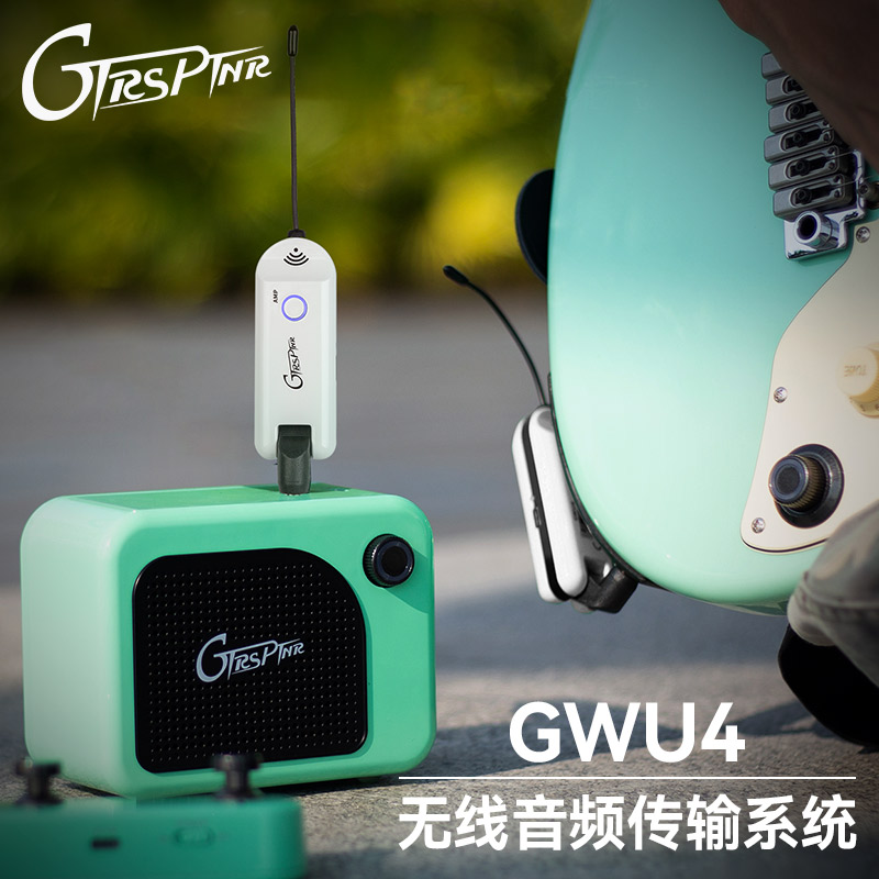 GTRSGWU4无线收发器MOOER魔耳