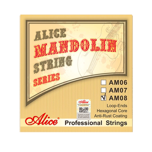 Alice爱丽丝曼陀铃琴弦AM03/05/08一套八根装专业曼陀铃弦套弦线