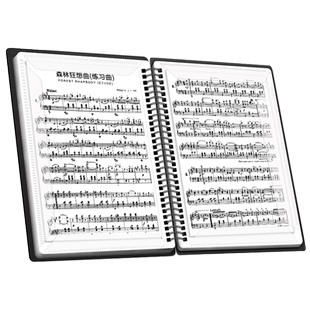钢琴曲谱夹A4谱夹子乐谱夹琴谱夹谱夹册曲谱本可修改折叠五线谱夹