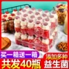 Товары от 劲禾旗舰店