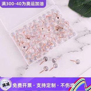 ins玫瑰钉图钉大头针 毛毡板专用墙钉 袋装