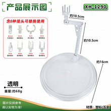 1/100高达MGHG拼装支架手办人偶桌面摆设地台底座场景展示夹腰架