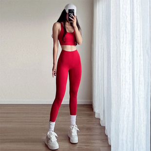 lu同款健身套装中国红帕梅拉可拆卸运动背心nuls面料瑜伽九分裤女