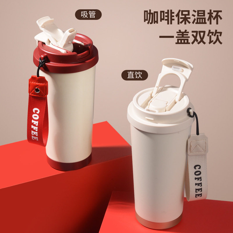 新款316不锈钢铃兰陶瓷内胆咖啡杯印LOGO广告礼品杯高颜值保温杯