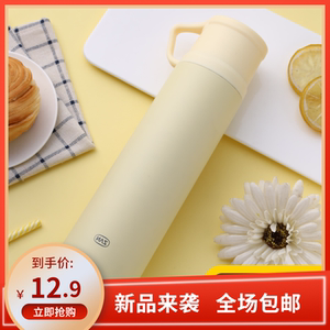 【zan保温杯】304不锈钢保温杯女韩版车载便携水杯手提式杯子