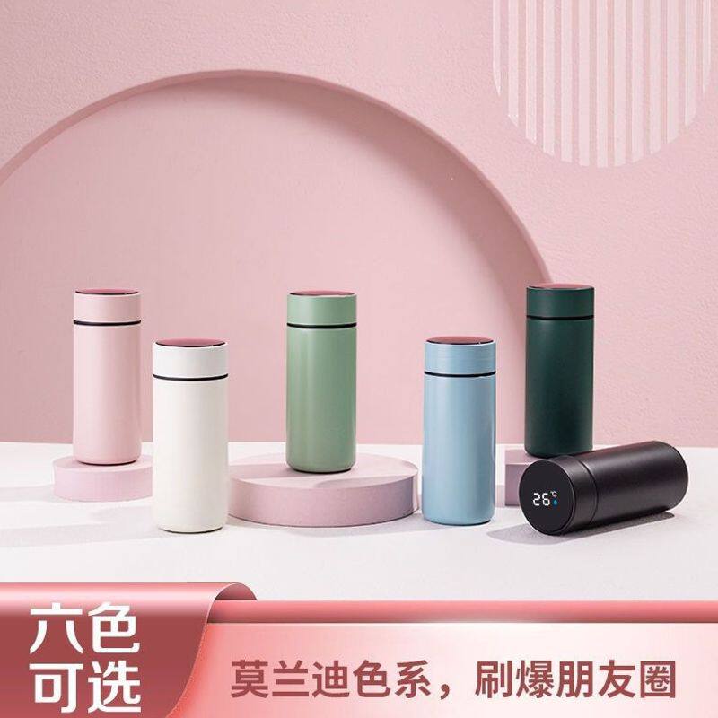 高颜值316保温杯男女便携小巧车载泡茶杯子简约可爱学生水杯刻字