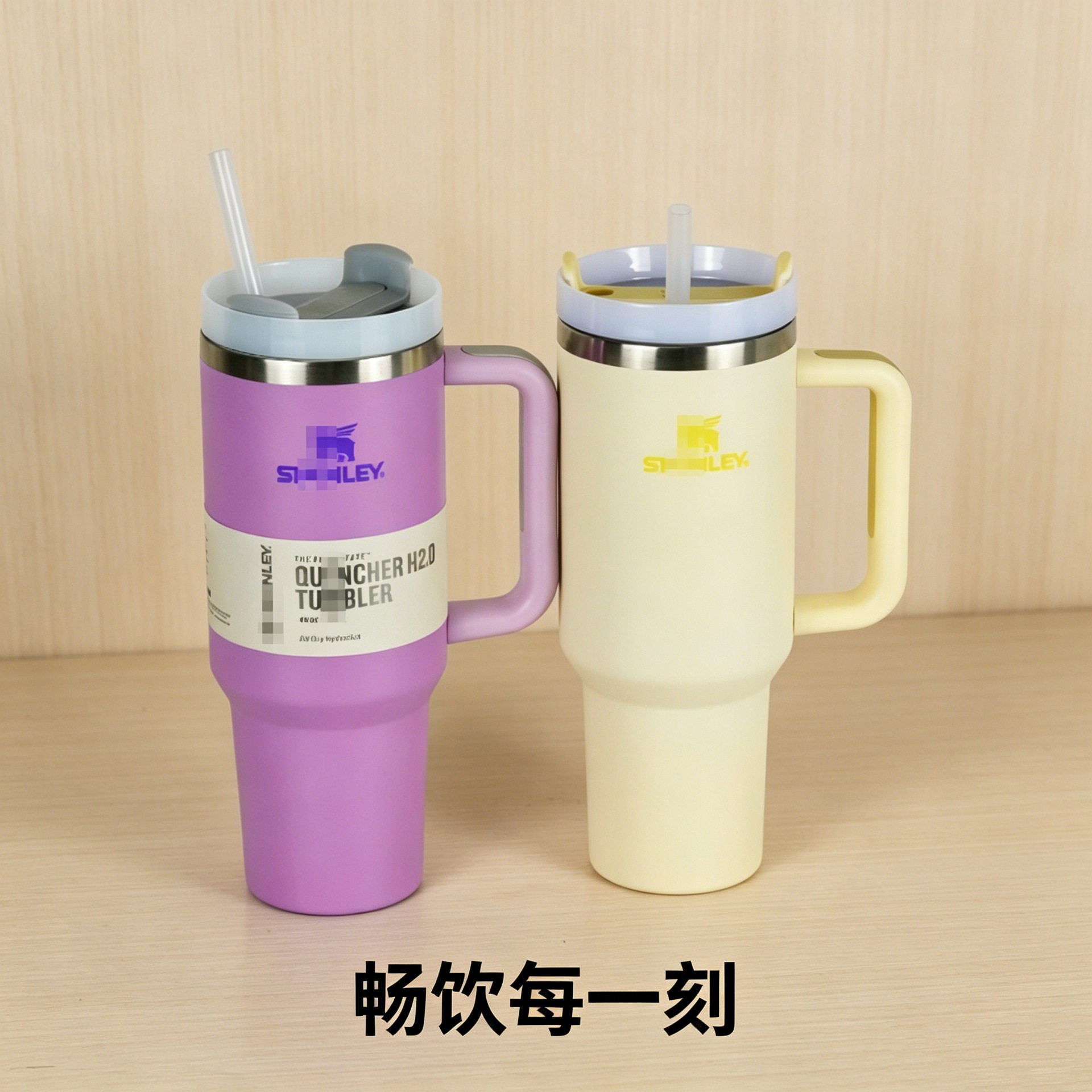 高颜值304保温杯大容量冰霸杯吸管杯汽车杯家用办公把手保冷水杯