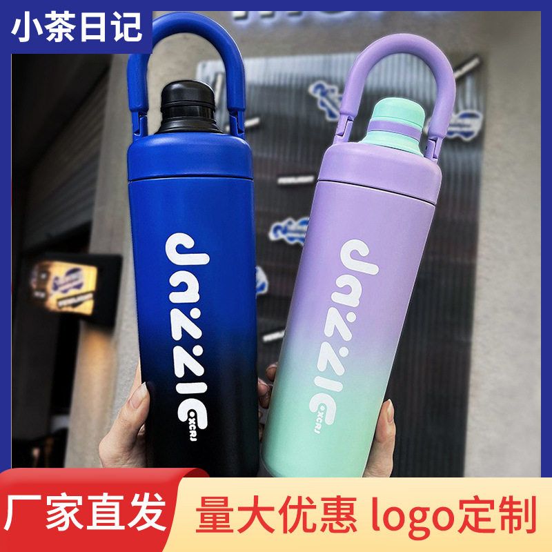 2024新品保温杯800m大容量女生高颜值水杯不锈钢花茶杯随手杯便携