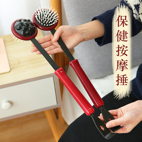 捶背神器按摩捶敲打锤经络健身抓痒按摩手持按摩棒拍打颈肩后背捶