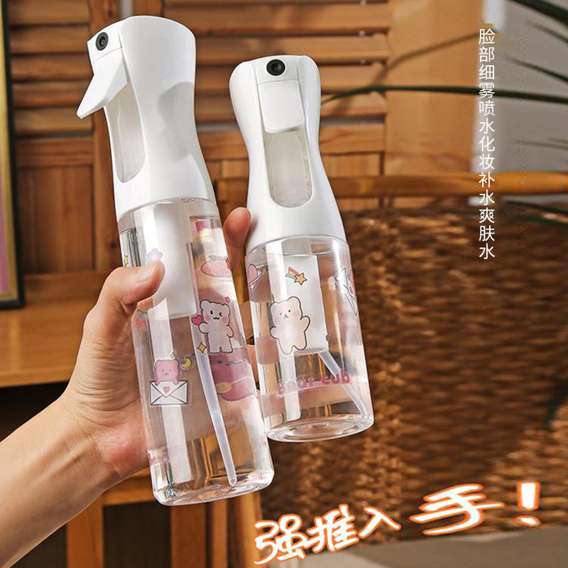 超细雾化喷瓶酒精消毒水按压喷雾瓶持续高压化妆补稀释细雾小喷壶