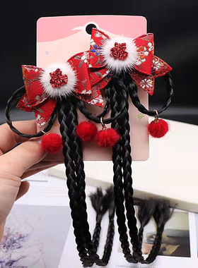 喜庆头花发饰女童汉服头饰女孩中国风儿童假发辫子红色蝴蝶结发夹