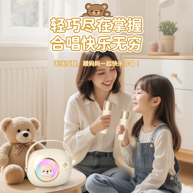塔努啦k9Pro话筒音响一体麦克风无线蓝牙家用儿童唱歌娱乐家庭KTV