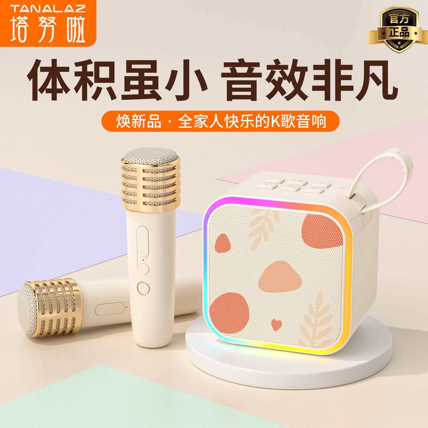 ���Ͱס����� ��Ŭ��K99��˷绰Ͳ����һ�����k�������ͥktv�������߳���