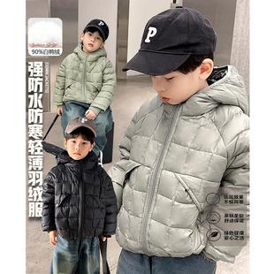 儿童免洗防水白鸭绒外套冬霖霖妈童装男童羽绒服连帽小中大童大衣