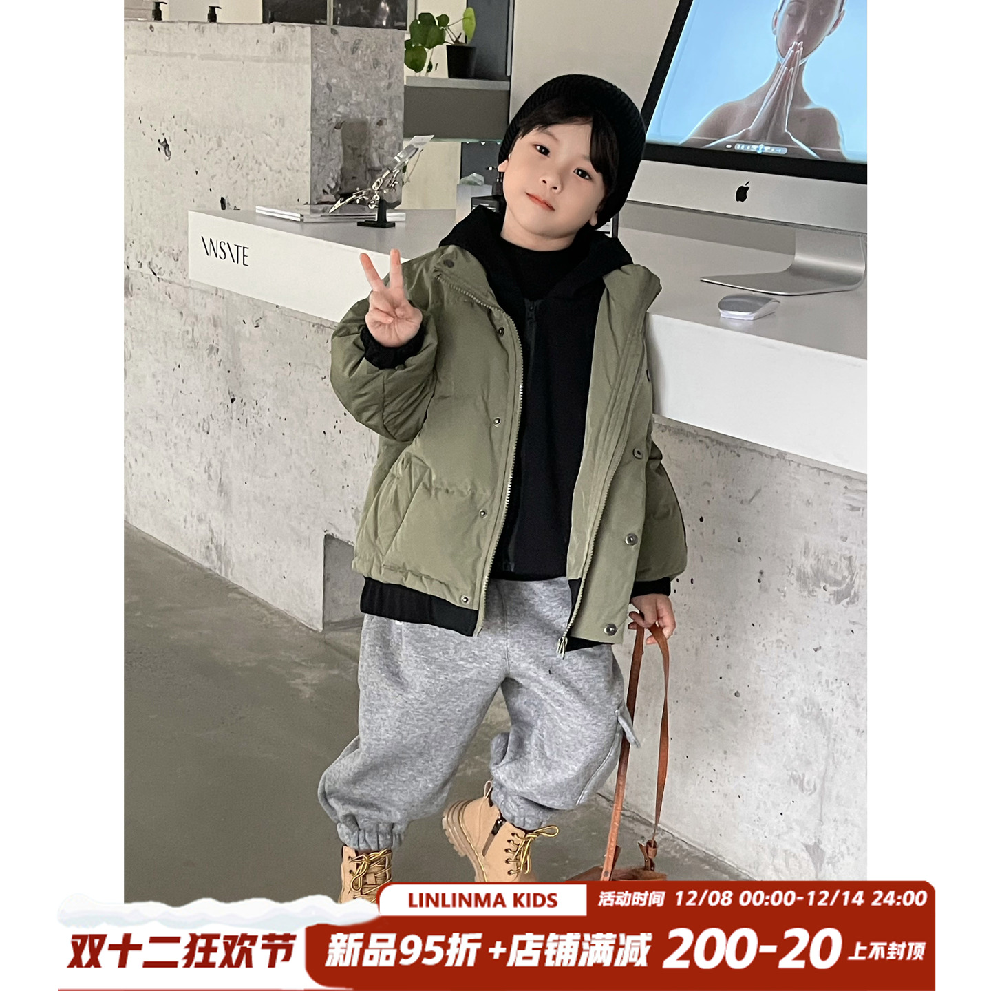 霖霖妈男婴童装男童羽绒服外套