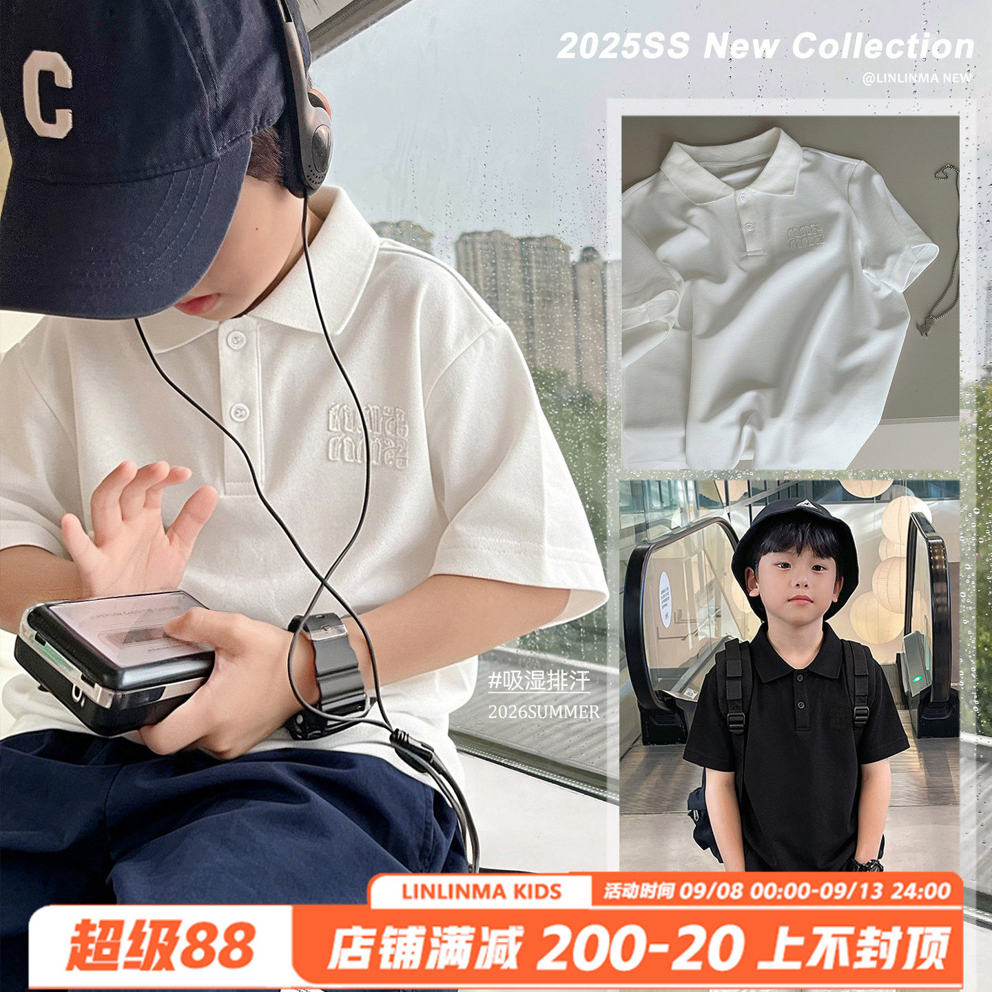 霖霖妈童装夏季新款POLO衫图片