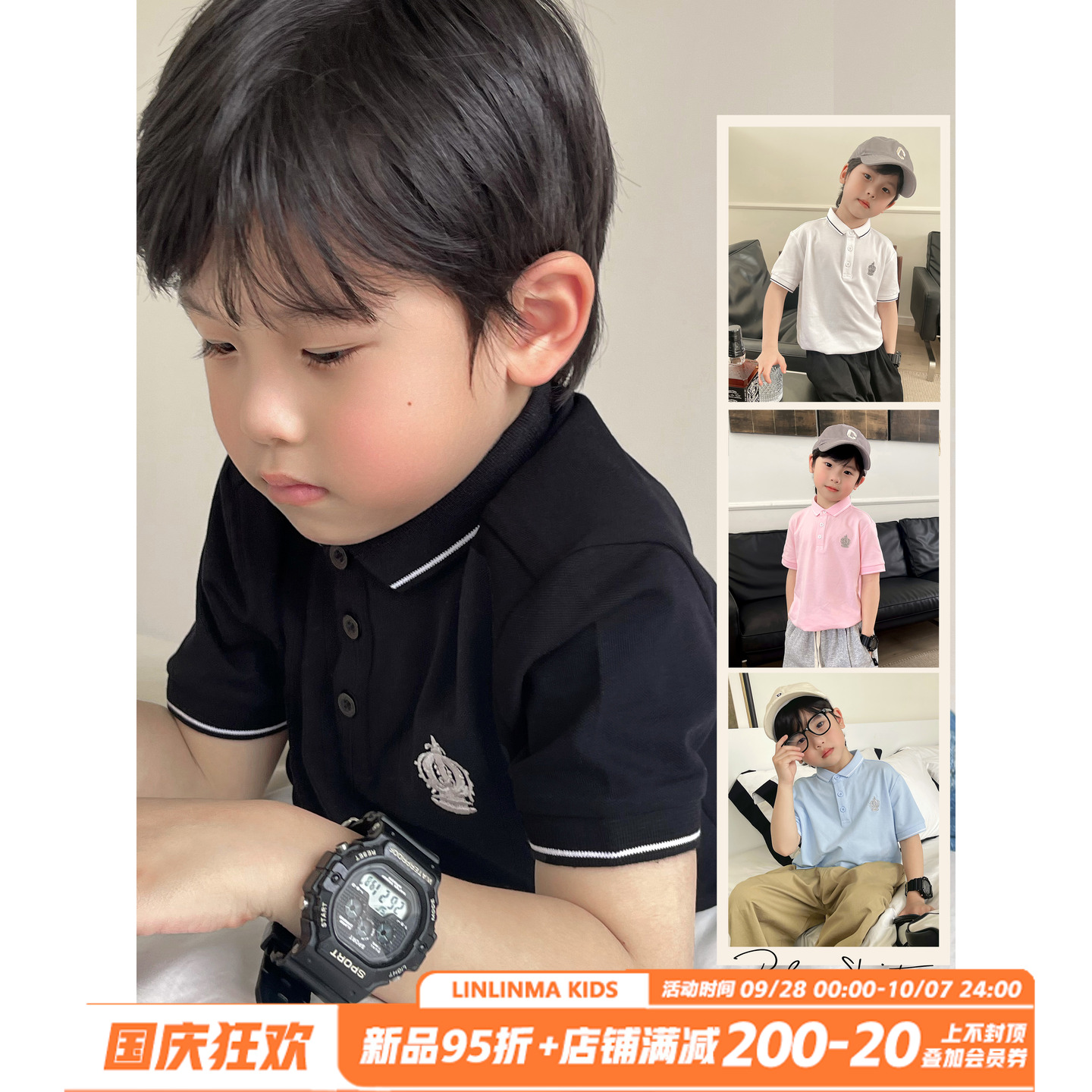 霖霖妈男婴童装宝宝POLO衫夏